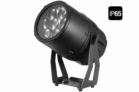 FOS Vortex PAR IP65 — FOS